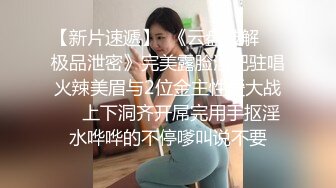 2800约外围小姐姐，漂亮温柔轻声细语，美乳翘臀花式啪啪