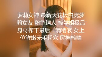 与骚妇在侄子家狂干