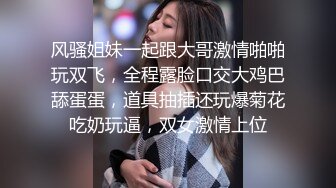 老公我受不了了外围女各种爆操1