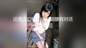 颜值不错妹子酒店啪啪穿上镂空情趣装深喉口交后入大力猛操