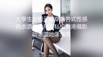 【新片速遞】 你的女友加班在办公桌下面给我吃肉棒呢，跟你说不用做晚饭了，享用着美味！