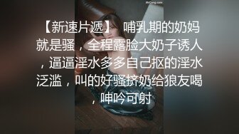 女性时间管理大师