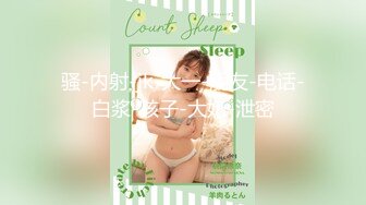 STP32711 蜜桃影像传媒 PMC470 用鸡巴维修性感女修车工 姚宛儿