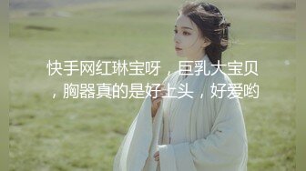 万粉红人美女【台北1001】与美籍男友性爱私拍流出 制服学妹无套骑乘