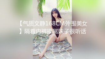 【新片速遞 】  蜜桃影像传媒 PMC397 盗摄淫妻偷情实录 梁芸菲【水印】