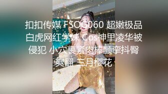 【国产AV首发??爱豆传媒】引领国产AV性爱新时尚ID5306《爆乳女友被哥哥横刀夺爱》爆操豪乳女神紫涵 高清720P原版