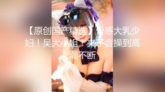 【重磅】极品绿帽博主Cougarwife夫妻 给漂亮老婆找男人 (1)