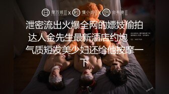 星空无限传媒 xk-66 隔着卫生间爆操人妻