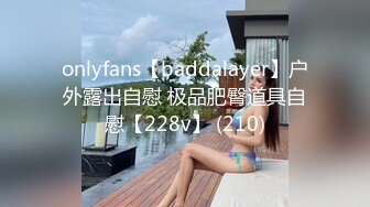 ❤️性感女秘书❤️办公室偷情老板的骚货女秘书，极品翘臀老板肯定没少用，平时高高在上的女神在大鸡巴下变成淫荡骚母狗