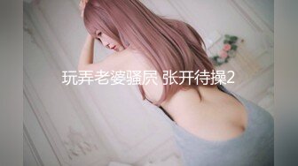 偷操酒后的女同事-肥臀-嫂子-自拍-大二-18岁-巨乳