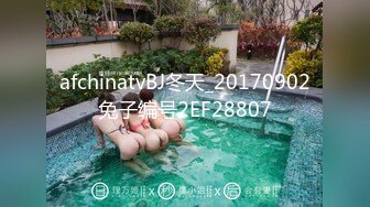 白色连衣裙美女内裤前后透明阴毛都露了