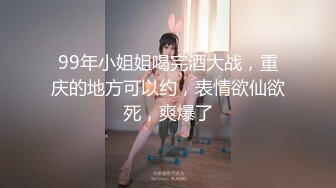 商場偷拍還在發育中的妹子試穿胸罩