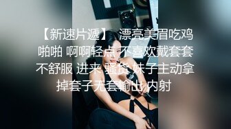 良家左右开弓，淫乱欲女集锦（内有联系方式）