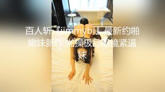 ❤️清新纯欲少女❤️双马尾小可爱被大屌疯狂抽插，超极品白嫩身材 筷子般的美腿 小屁股紧实又翘挺 活力四射