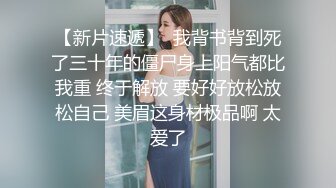 云盘泄密 菲律宾华裔富商的女儿和男友啪啪被曝光 极品骚货反差婊2