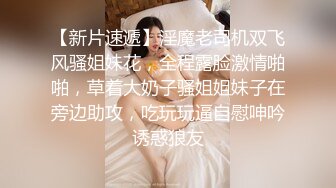 检查一下豆豆，女孩就突然变骚了