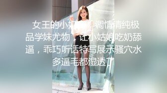 8-17新片速递外围女探花大熊 3000约操清纯可爱的兼职外围，抽插太激烈把她干出颤音来了