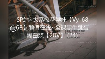 放学回家先和哥哥打一炮FC2PPV-1637709