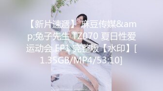 杏吧LISA - 游戏女友 - 床上王者