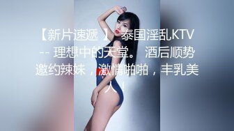 顶级身材反差露脸！卖原味又好色高颜大奶推特女神【困困狗】私拍各种不雅淫态紫薇露出啪啪被健身男友无套内射 (2)