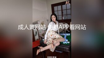 青岛女友水炮，说我天生为女人而生