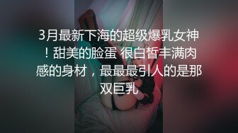 SWAG 偷情实录中文字幕秘月经来袭性慾飙升!射的满身就算了 Oralia