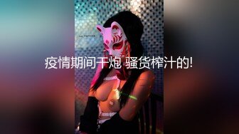 【顶级性爱极品推荐】外围女神猎杀者『91斯文禽兽』震撼新作-约炮黑丝豪乳女粉丝 3P双插前怼后操