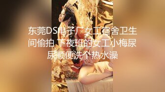 《价值千元女神重磅》抖音快手全网同名极品网红福利姬Naimi奶咪9月10月私拍，各种整活道具紫薇无毛粉屄流白浆 (1)