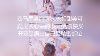  监控破解眼镜哥带着漂亮的女友酒店开房啪啪啪