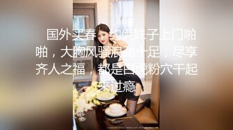 全网最骚女主播我只认「水big悦」！！！“亲爱的快来尝尝我的大奶子”骚逼主播用阴道吞吐阳具鸡巴