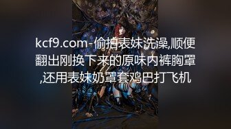 STP27029 探花李寻欢成都酒店高端约炮极品高颜值外围女神 细腰胸大翘臀非常健谈 VIP0600