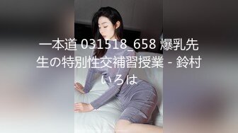 LAA-0006騷人妻渴望老師肉棒