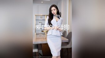 TMW124 乐奈子 跨年蹦迪速约指南 远端操控成功率100% 天美传媒