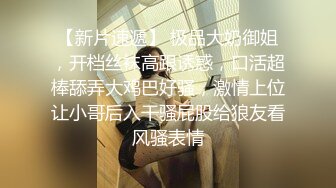 ❤️极品G奶小学妹【小雪很单纯】酒店被干~无套啪啪~爽死了