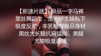 顶级绝美JVID新晋SSS逆天极品女神▌璃奈酱 ▌全裸女仆润滑套餐 上帝视角超粉神鲍 淫靡拉丝润滑 149P1V