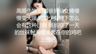 商场女厕一路跟拍年轻少妇的极品小嫩鲍