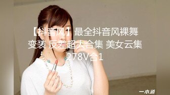 小树林野战系列 眼镜大叔鸡巴干出血了 发现有性病 女的发飙了