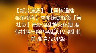 《高质量嫩妹自拍之颜值超靓的美女，裸拍奉献身材一级棒》其男友一遍插菊花一边用手揉摸淫穴，妹子爽到起飞