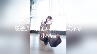 亚裔媚外女【 asianmochi 】 女女 2女1男 群交 侍奉白皮OF啪啪视频合集 【118v】 (21)