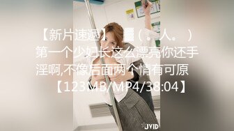 气质短发少妇,OFs网黄美女-iwultlol-百万订阅福利,身材气质真不错717P+160V