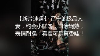 麻豆传媒MKY MKYHS004 催情民宿 新人女优 周宁