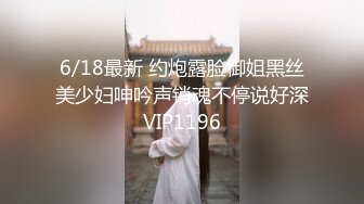 极品小仙女【吸舔取精紫霞】各种大尺度，逼里塞上跳蛋到街头买西瓜搭讪，居家做饭自慰各种挑逗刺激