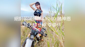 (精東影業)(jdbc-026)(20230303)強上隔壁的清純盲女-斑斑