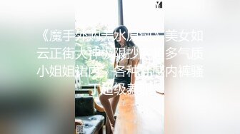 佛祖见了都要硬一硬！纯欲超清纯的19岁美少女萝莉，天然干净白嫩白虎，打两场炮，声音好嗲，筷子般的美腿，插入蝴蝶美逼