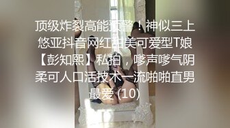 OnlyFan 母乳少妇