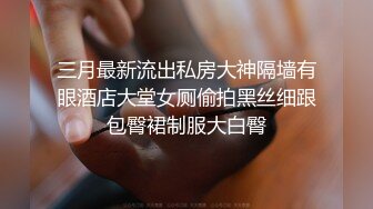 黑客破解摄像头偷拍年轻夫妻喜欢在沙发上放飞自我 好激情