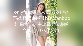 G奶女神【天天想鼠】绿播女神！极品美胸~ 抖奶裸舞揉逼~12月最新合集！【80v】 (16)