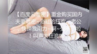 【CD抄底露点合集】商场地铁 骚丁无内 (18)