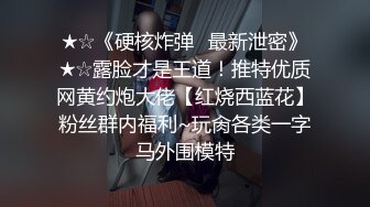 情色主播 小逼欠操无爱爱