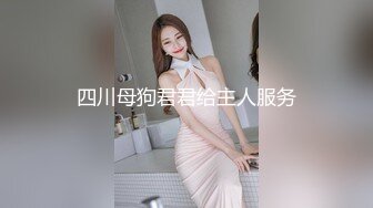 MD-0099_強迫灌精女室友口活店偷打工被發現強行口爆官网雪千夏